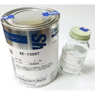 실리콘 물고무(1300T)1Kg