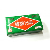 광약 빛나리 (No.9000)