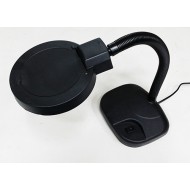 램프확대경/돋보기