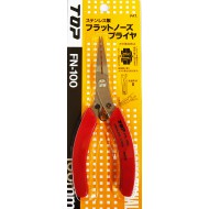 집게(평형) FN-100 (일본)