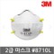 3M방진마스크