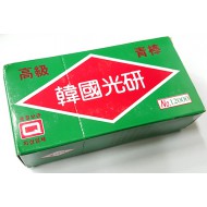 빛나리 #12000 광약