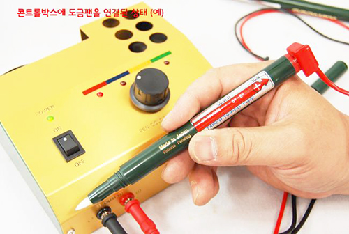 PROMEX 펜도금 기계(일제)