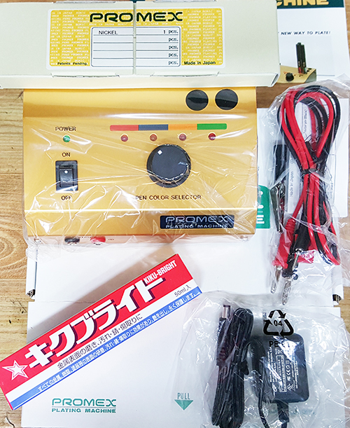 PROMEX 펜도금 기계(일제)