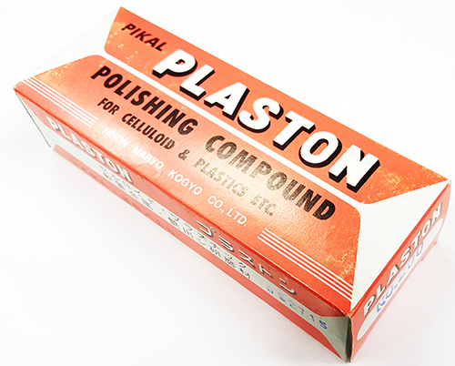 광약 피칼 PLASTON #200