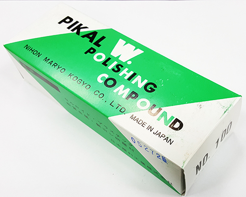 광약 피칼 W #100