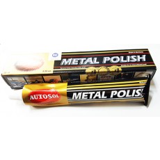 AUTOSOL(광약) 75ml(메탈)