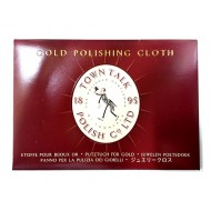 광수건(영국) 中 광천 골드