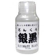 착색 긴쿠로 (흑채)