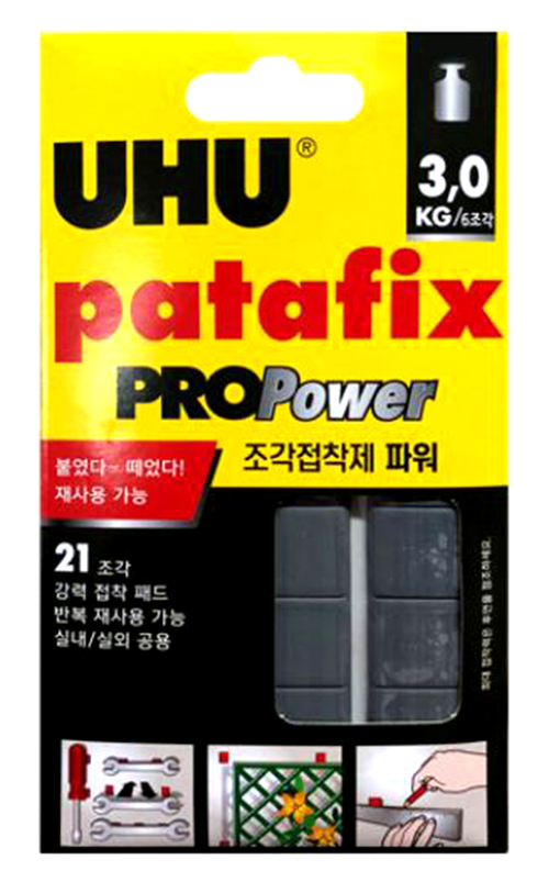 조각 접착제 (21조각)