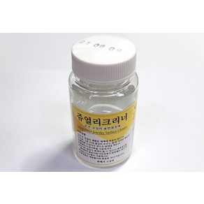 쥬얼리 실버 크리너 (금.은) 표면세정제 (80ml / 400ml)
