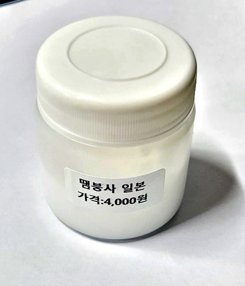 땜붕사 일본(50g)